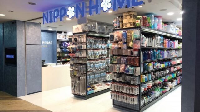 Nippon-Home-Storefront-CWP1-edited-800×600-1.jpg