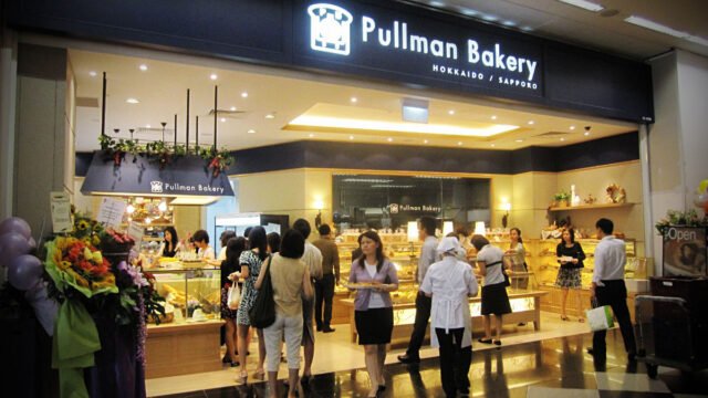 PullmanSingapore02.jpg