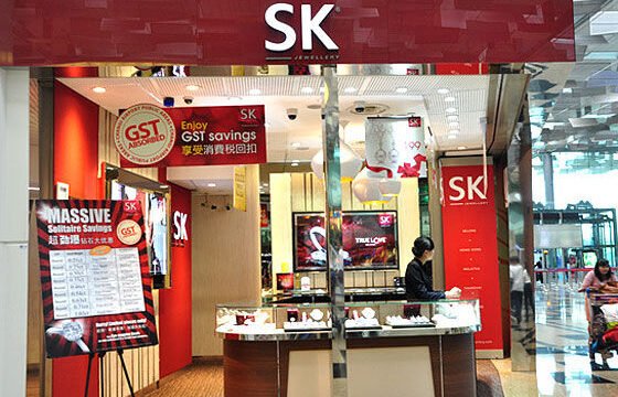 changi-airport-sk-jewellery.jpg