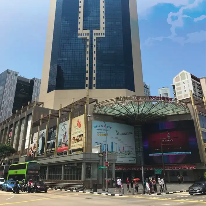 Chinatown Point Mall