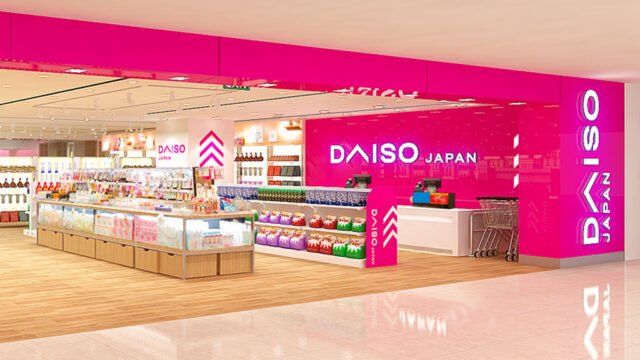 daiso08034f1c7e264fec8d012f95e61a9921.jpg