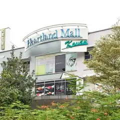 Heartland Mall Kovan