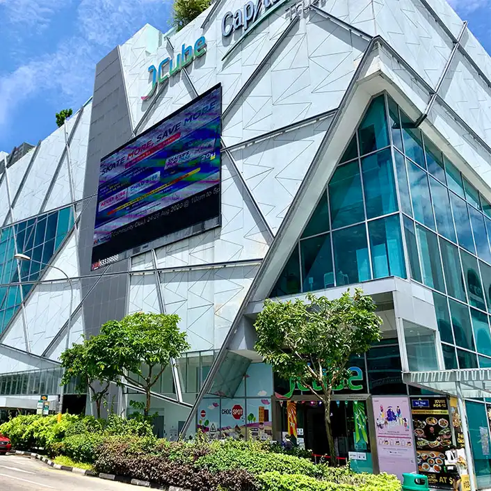 JCube Mall