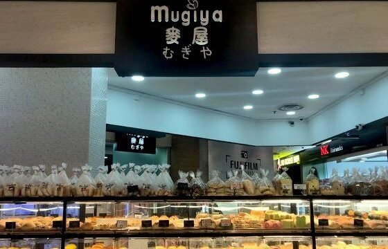 japanese-bakery-shops-in-singapore.jpg