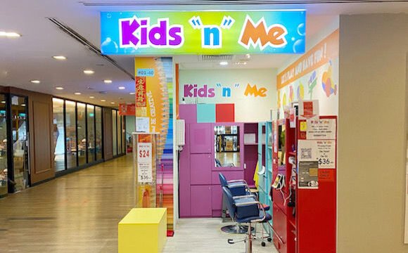kids-n-me-storefront.jpg