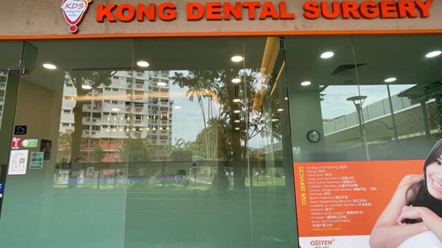 kong-dental-surgery-img2.jpg