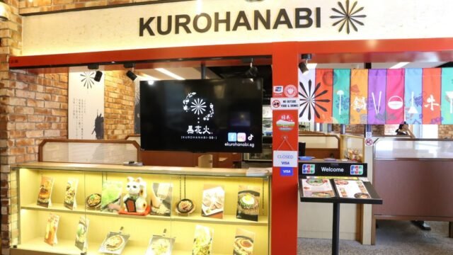 kurohanabi17-1.jpg
