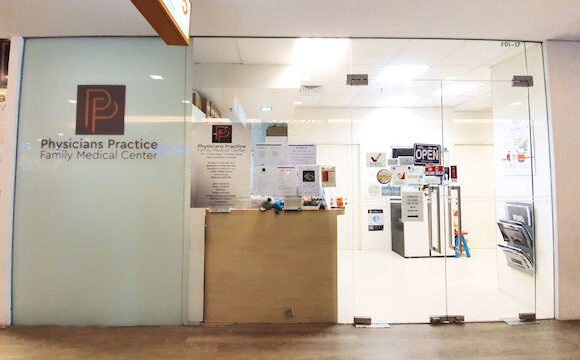 physicians-practice-family-medical-center-storefront.jpg