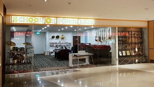 school-of-music-clef-suntec-city-singapore-1.jpg