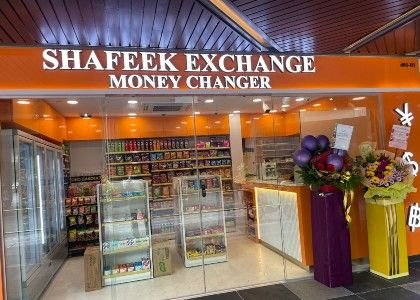 shafeek-exchange_420x300.jpg